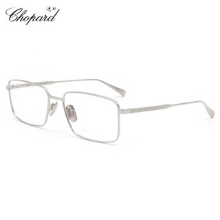 CHOPARD萧邦眼镜男商务时尚全框钛眼镜架配镜远近视光学镜架VCHD61 0579银色57mm