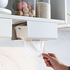 雅高 厨房纸巾盒 日式方形壁挂式纸巾架创意简约ABS多功能无痕贴抽纸盒