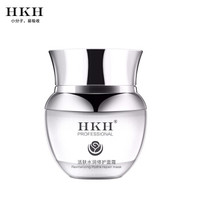 HKH活肌水润修护面霜35g（补水保湿滋润紧致提拉舒缓滋养润肤霜）