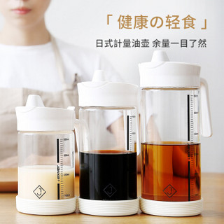 建厦 玻璃油壶油瓶自动开合调味料瓶厨房用品580ml