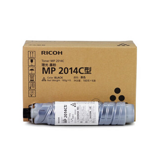 绘威 MP2014大容量粉盒 适用理光RICOH MP2014 2014en/2014D 2014AD基士得耶DSm1120 1120D 1120AD复印机碳粉