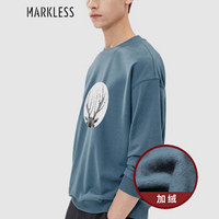 MARKLESS 卫衣男2019秋季新品休闲修身长袖T恤韩版套头打底衫WYA9425M2灰蓝色-北欧鹿 175/92（L）