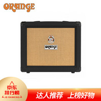 Orange 橘子音箱 CR20RT 黑色 吉他音箱带效果 高增益前级 三段均衡电吉他音箱