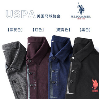 U.S.POLO ASSN. POLO衫 2019秋季新品微弹宽松刺绣t恤男休闲商务长袖T恤翻领上衣男装 6193105081 深灰 54