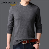 鳄鱼恤（CROCODILE）羊毛衫 男士2019秋冬时尚潮流休闲修身圆领套头毛衣 721-1-X6502-1 中灰 175/115