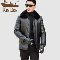 金盾（KIN DON）真皮皮衣 男2019冬季新款中年男士商务水貂翻领绵羊皮加厚保暖皮衣 GAN- 1913-1 黑色 3XL