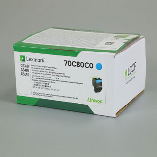 利盟（LEXMARK）70C80C0 CS310/410/510青色粉盒 彩色打印机粉仓 原装青色 标准容量