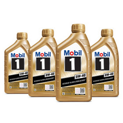 Mobil 美孚 美孚（Mobil）金装美孚1号 全合成机油 0W-40 SN级 1L*4 汽车保养