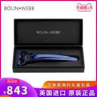 逛好店 | Vol.31：这些情人节礼物让你怦然心动，那是我对你的感觉