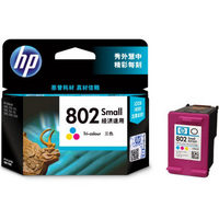 惠普（HP）CH562ZZ 802S 彩色墨盒 适用1050 2050 1010 1011 1000 2000 1510 1511