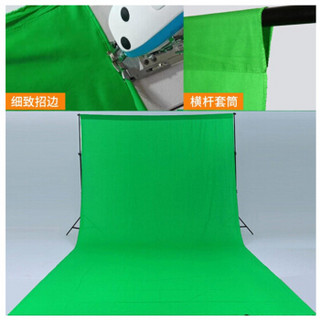 贝阳 beiyang 贝阳3*6绿色 抠像布摄影背景布视频拍摄绿幕抠像布补光灯摄影棚拍照背景纯色绿布背景套装道具