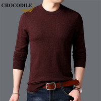 鳄鱼恤（CROCODILE）羊毛衫 男士2019秋冬时尚潮流休闲修身圆领套头毛衣 721-1-X6502-1 焦糖色 175/115
