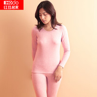红豆居家新款女士圆领秋衣秋裤270G红豆绒柔软无痕色纺保暖内衣套装204 粉红 165/90