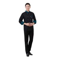 先锋连 厨师工作服 酒店  烘焙师西点蛋糕店 工作服装 黑色上衣长袖 XL