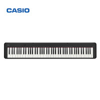 卡西欧（CASIO）电钢琴 EP-S120便携88键时尚考级数码钢琴（ 支持干电池）单琴头
