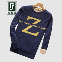 吉普盾加绒针织衫男2019冬季新款休闲圆领上衣打底毛衣男 蓝色 M