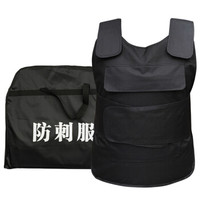 防刺服硬质防刺服防刺衣防刺背心盾牌防暴钢叉抓捕器脚叉保安巡逻头盔防暴装备架防刀防身战术背心