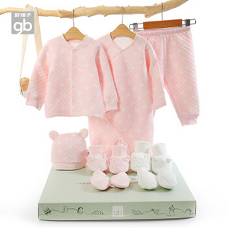 好孩子新生婴儿衣服套装礼盒 新潮宝宝棉质内衣套装礼盒8件套 浅粉红 059