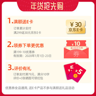 双杰CL-816墨盒彩色 适用佳能iP2780 iP2788 MP236 MP288 MP259 MP498 MX348 358 368 418 428 PG-815墨盒