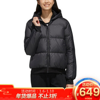 阿迪达斯 ADIDAS NEO 女子 运动休闲系列 W SPORTY PUFFER 运动 羽绒服 EI4411 黑色 M码