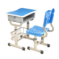 奈高培训班课桌椅学生写字学习桌单人学校课桌椅家用简约舒适可调节高度蓝色款-NG1