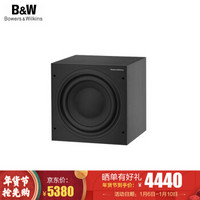 宝华韦健 B&W 宝华韦健 ASW608 有源低音炮 家庭影院 音响 家用HIFI音箱  高保真 大功率 黑色