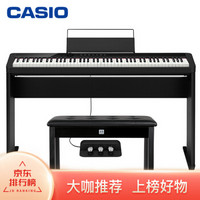 卡西欧（CASIO）电钢琴PX-S1000BK全新智能触摸屏 88键纤薄便携式 时尚钢琴套机 （单机+木质琴架+三踏板）