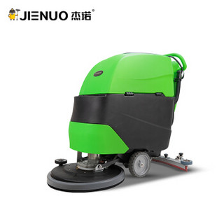 杰诺手推式助力工业洗地机商用无线拖地擦地机工厂车间商场电动扫地车JN9066A助力版