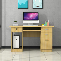 中伟 ZHONGWEI 办公桌职员位员工桌电脑桌写字台板式现代简约书桌1400*600*750原木色