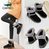 卡帝乐鳄鱼 CARTELO 雪地靴女时尚短靴百搭毛毛鞋休闲保暖短筒靴子 KDLQW-1332 黑色 39/245(1.5)