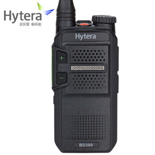 海能达（Hytera）BD300 数字对讲机 商用 民用 酒店 KTV小巧型 定制（含耳机）