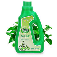 德沃多 DEWODUOFEILIAO 绿萝植物营养液专用600ml观叶专用肥绿植水培盆栽花肥料绿叶肥