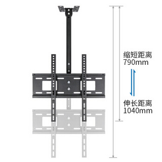 ProPre D560M（26-60英寸）电视吊架天花板吊顶架挂