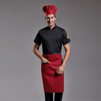 特洛曼厨师服短袖夏装厨房后厨衣服中西餐厅服装双排扣酒店厨师工作服YBSXL XL