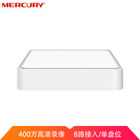 MERCURY 水星网络8路单盘位监控主机H265+网络智能高清网络硬盘录像机 MNVR408