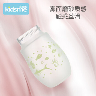 亲亲我（kidsme）婴儿宽口径宝宝硅胶防护玻璃奶瓶带手柄吸管160ml綠色