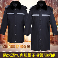 腾驰加厚保安大衣长款多功能羊绒棉大衣劳保工作服男防寒保暖冬季棉服 加长款反光条款(羊绒棉内胆)180/XXL