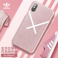 adidas（阿迪达斯）苹果iPhone X/Xs 5.8英寸 时尚防滑防摔保护套手机壳 仿鹿皮绒细腻手感-粉色