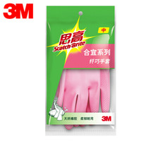 88VIP：3M 思高 合宜系列天然橡胶纤巧手套 洗手洗碗舒适 家用手套定做XY003826712 无异味 大号 1双
