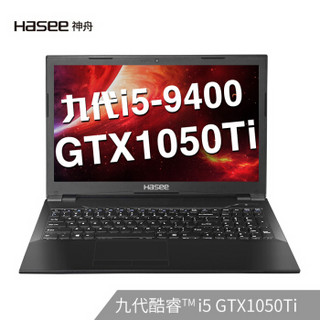 Hasee 神舟 神舟-战神ZX系列 战神ZX6-CT5A2 其它 笔记本电脑 黑色  8G 256GB SSD 1TB HDD 其它