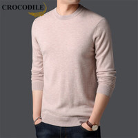 鳄鱼恤（CROCODILE）羊毛衫 男士2019秋冬时尚潮流休闲修身圆领套头毛衣 721-1-X6502-1 红杏 180/120