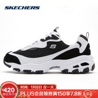 斯凯奇（Skechers）女款厚底增高时尚休闲熊猫复古老爹鞋 88888353 黑色/白色 37