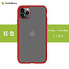 SwitchEasy 苹果iPhone11Pro Max手机壳 磨砂6.5手机壳11Max全包防摔保护套 红色