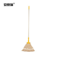 安赛瑞 棉线吸水美式加厚拖把夹式蜡拖 棉线打蜡墩布拖布 酒店餐厅医院用地拖 可拆洗 本白  24453