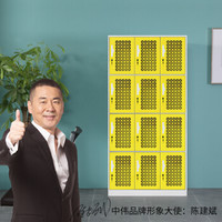 中伟更衣柜储物柜办公柜拆装柜钢制铁皮柜碗柜资料柜鞋柜十二门 黄色