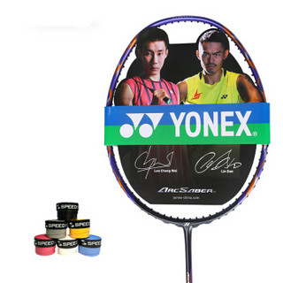 尤尼克斯（YONEX）弓剑ARC8PW羽毛球拍全碳素超轻高端进攻型单拍 G4G5随机发 送手胶