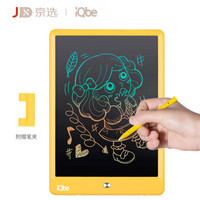 京选 | iQbe 液晶手写板 10英寸便携彩虹儿童电子创意涂鸦绘画板 早教智能画板 柠檬黄 T10