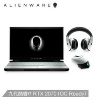 Alienware 外星人 戴尔 - 外星人 ALWA51M-R1748DW 17.3英寸 笔记本电脑 白色 i7-9700K 16G 其他 NVIDIA GeForce RTX 2070 OC