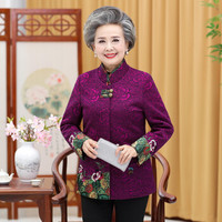 维迩旎 2019秋季新款女装中老年人妈妈装春秋薄外套唐装外套 WLPMM62312 牡丹紫色（春秋版） 3XL