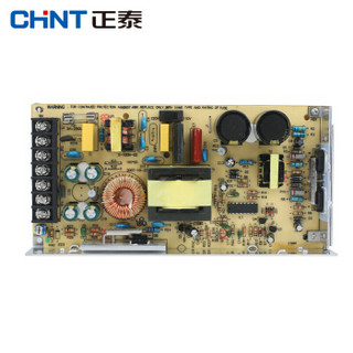 正泰（CHNT）NKY1-S-145-220/12 开关电源变压器NKY1-S-145 220v转12v交流变直流多规格可选